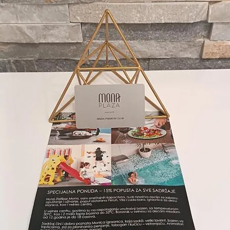 Vienna 1 Апартаменты